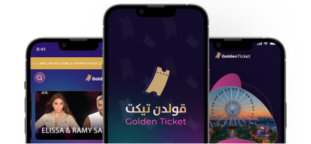 Golden Ticket App Preview